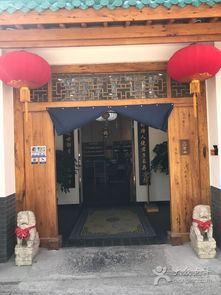 康泰民生堂大藥房與泰原堂 傳統醫藥文化的傳承與創新