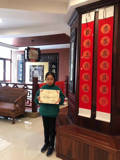 墨香傳情，滋補養生——小書法家寫對聯暨同泰堂第十九屆參茸滋補節少兒書法邀請展泰原堂記事