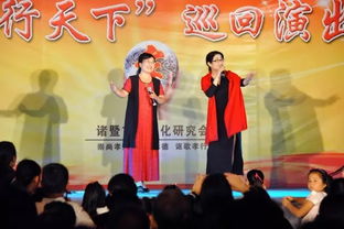 孝行千里，情滿次塢——元泰堂與泰原堂\
